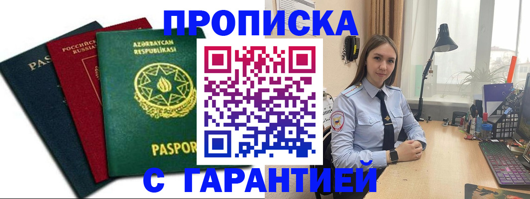 форма 3 в Рязани